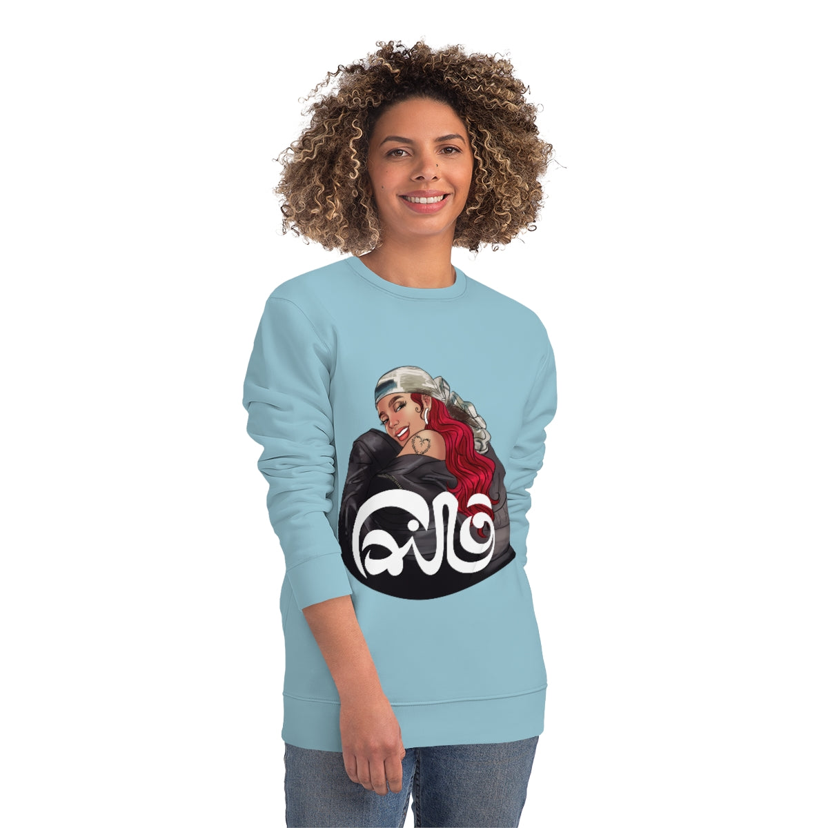 Cairo- karolG- Unisex Changer Sweatshirt