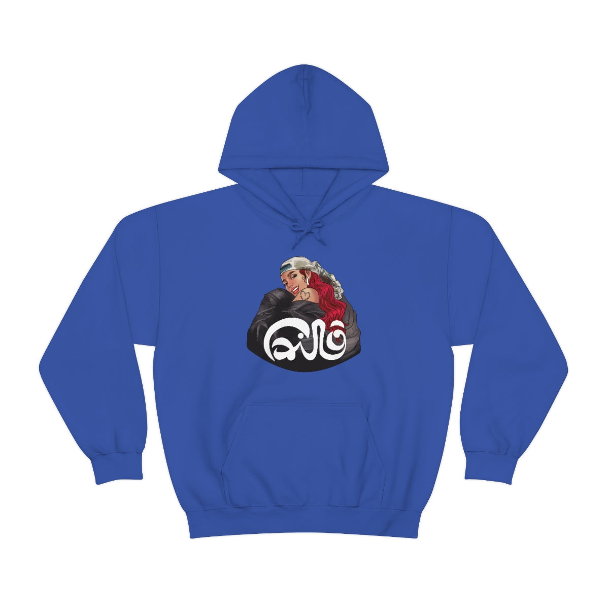 Cairo- KarolG- Unisex Heavy Blend™ Hooded Sweatshirt