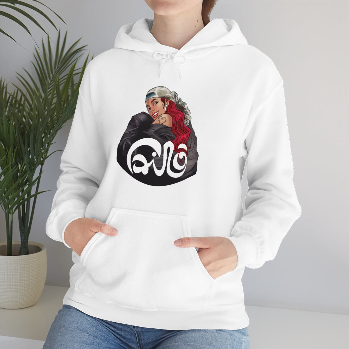 Cairo- KarolG- Unisex Heavy Blend™ Hooded Sweatshirt