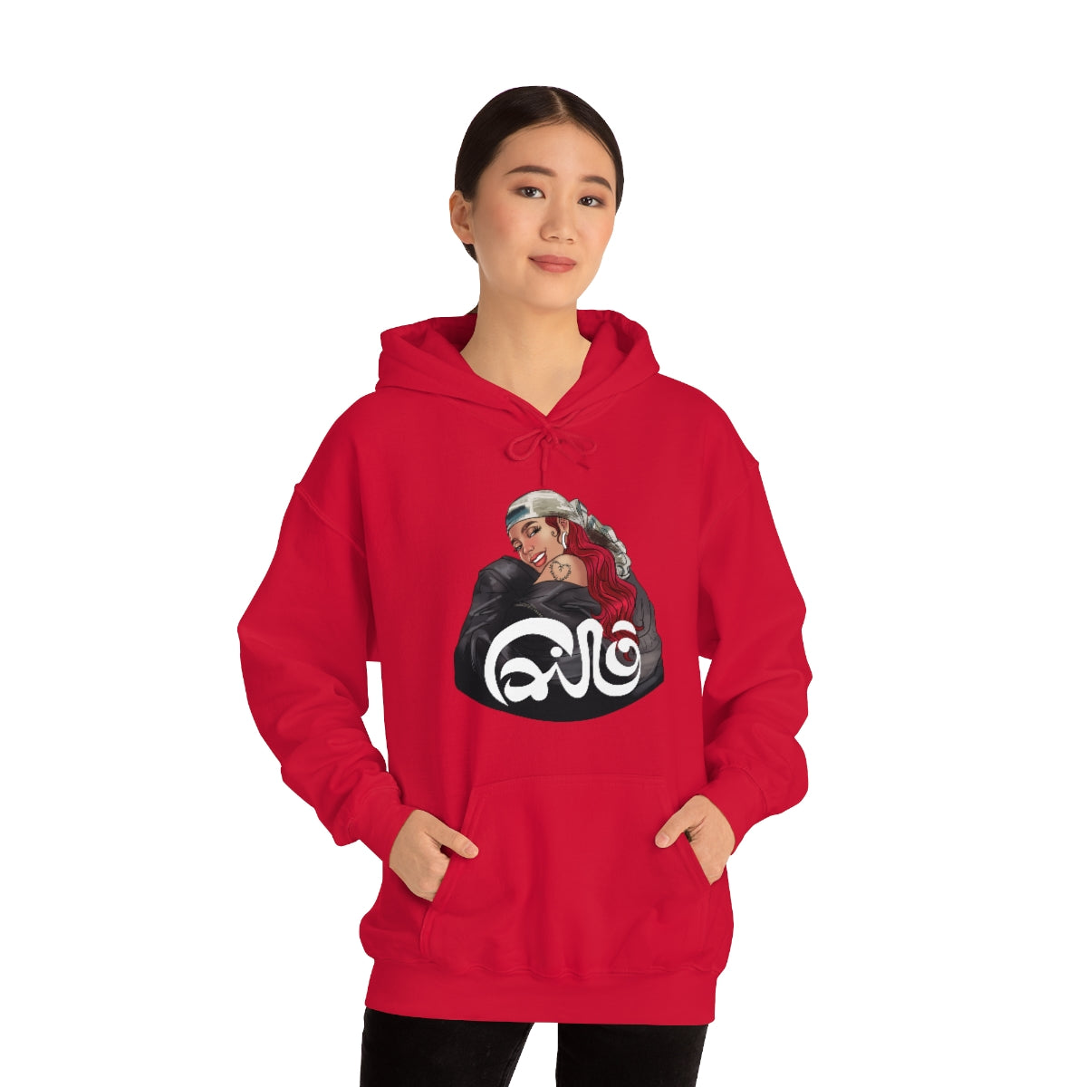 Cairo- KarolG- Unisex Heavy Blend™ Hooded Sweatshirt