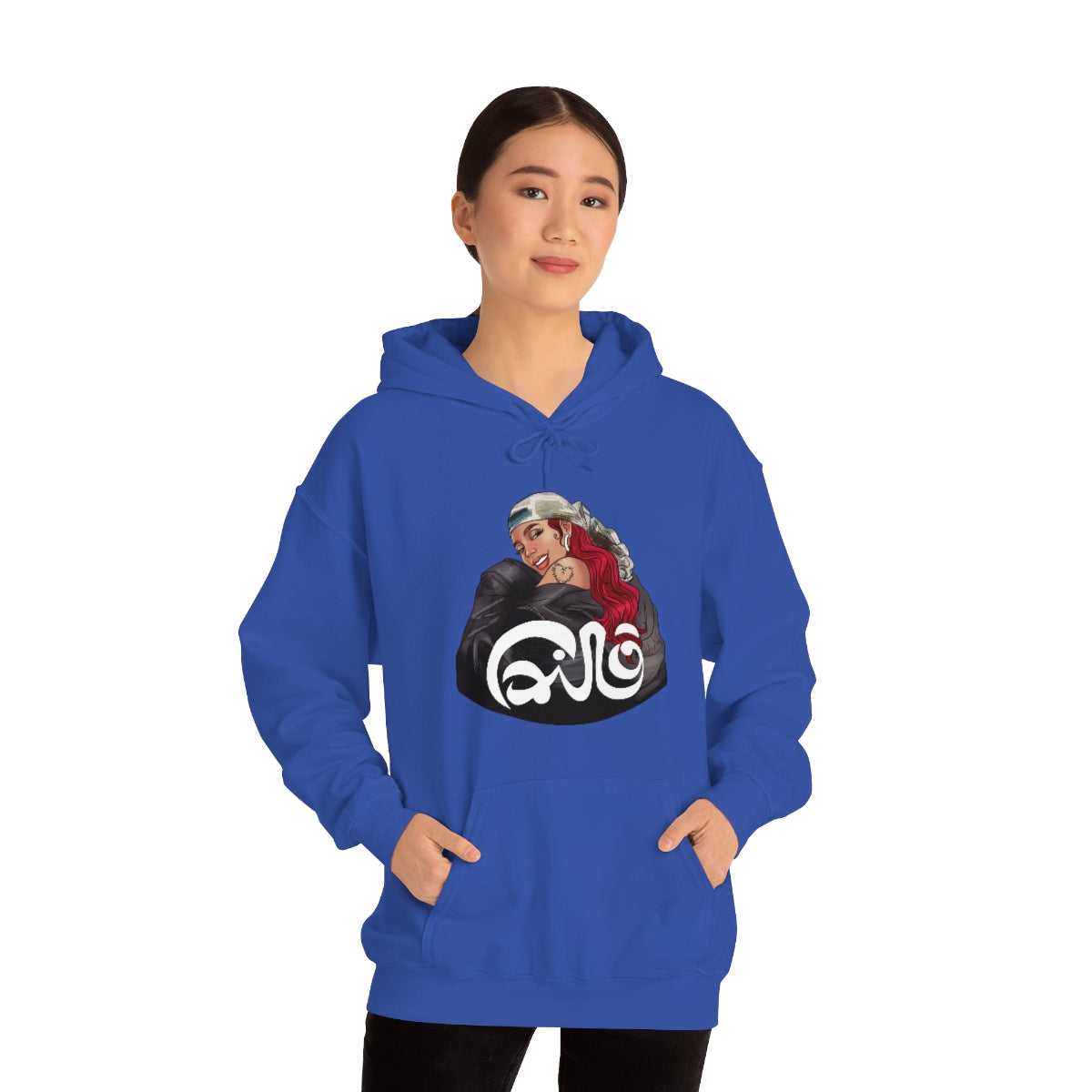 Cairo- KarolG- Unisex Heavy Blend™ Hooded Sweatshirt