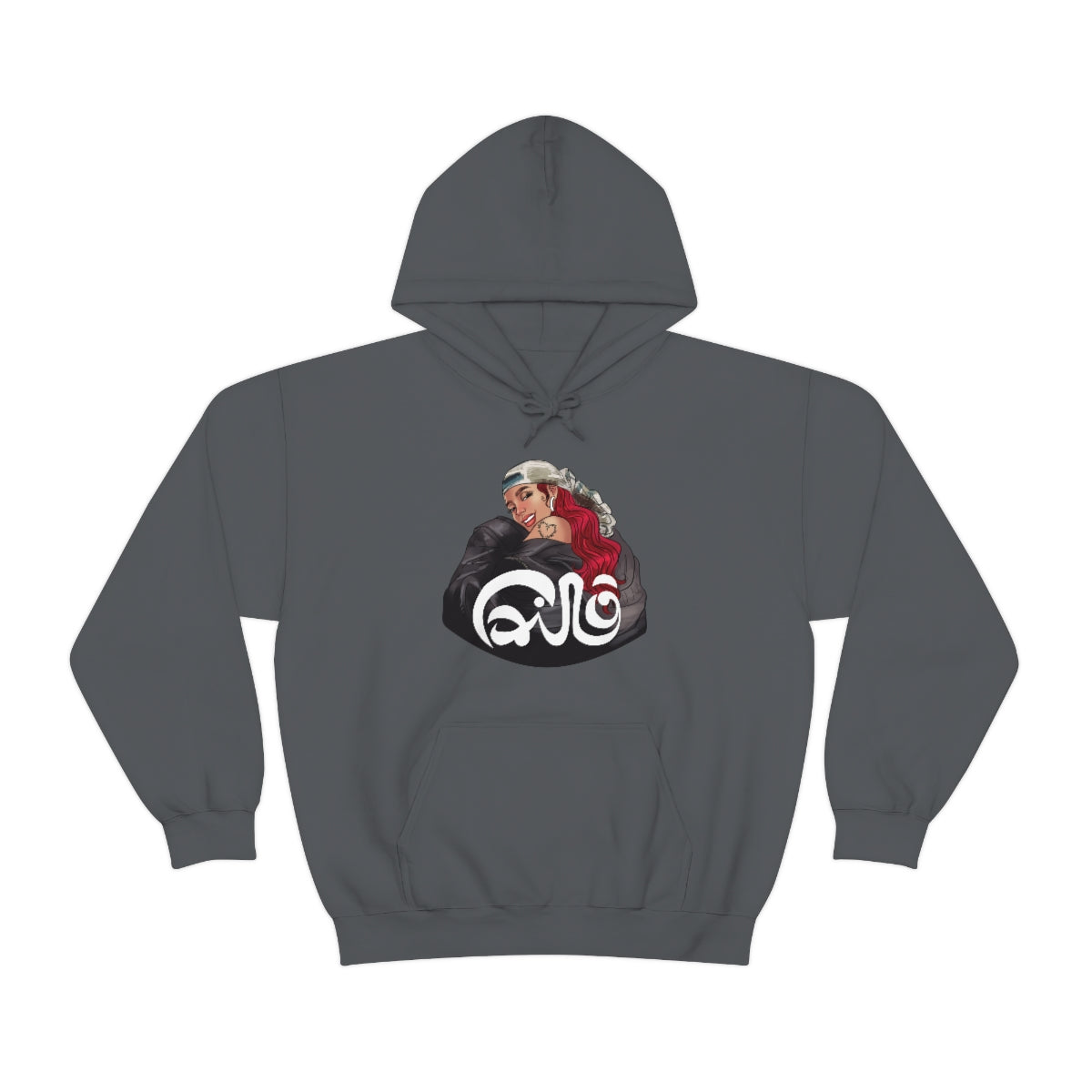 Cairo- KarolG- Unisex Heavy Blend™ Hooded Sweatshirt