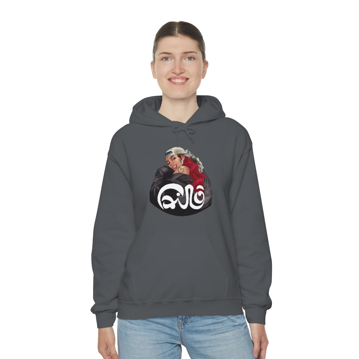 Cairo- KarolG- Unisex Heavy Blend™ Hooded Sweatshirt