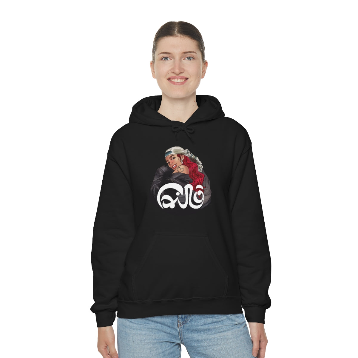 Cairo- KarolG- Unisex Heavy Blend™ Hooded Sweatshirt