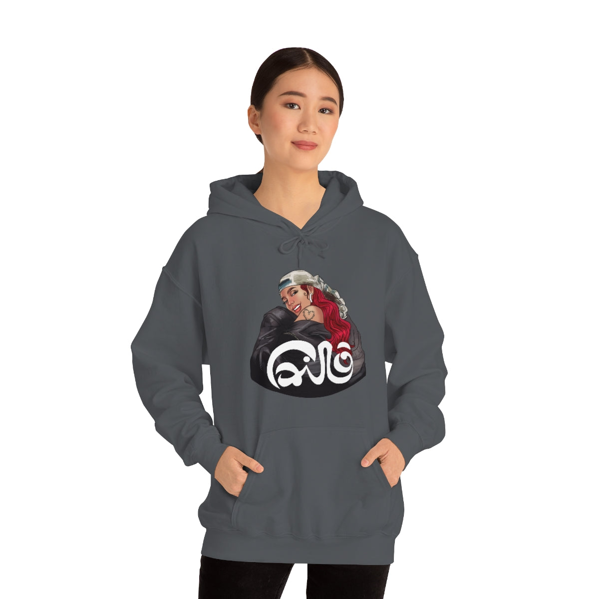 Cairo- KarolG- Unisex Heavy Blend™ Hooded Sweatshirt