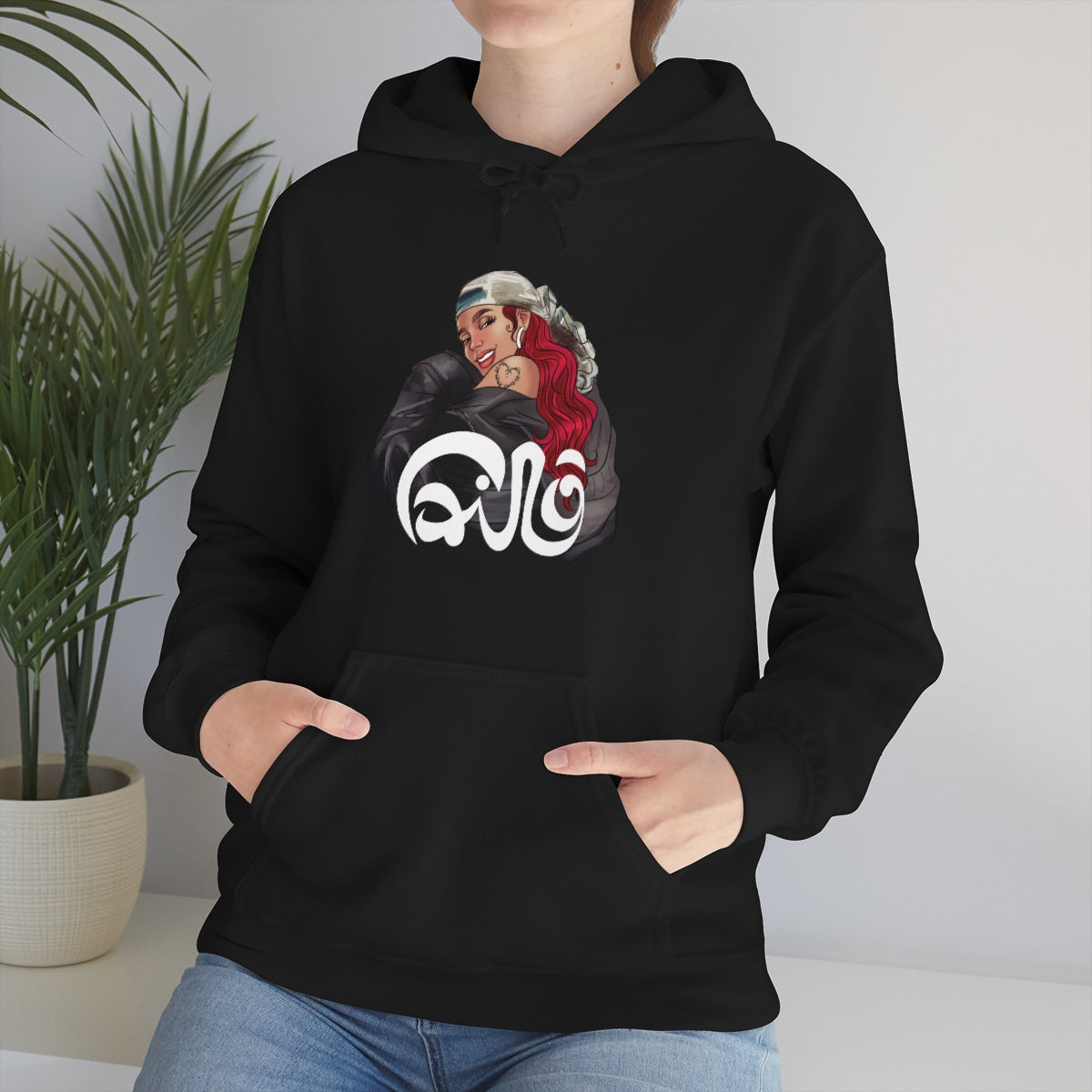 Cairo- KarolG- Unisex Heavy Blend™ Hooded Sweatshirt