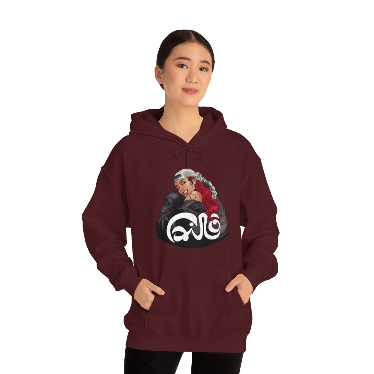 Cairo- KarolG- Unisex Heavy Blend™ Hooded Sweatshirt