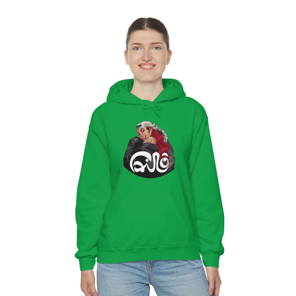 Cairo- KarolG- Unisex Heavy Blend™ Hooded Sweatshirt