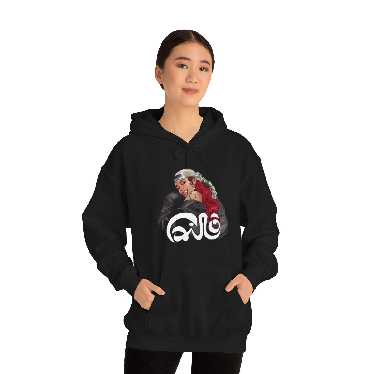 Cairo- KarolG- Unisex Heavy Blend™ Hooded Sweatshirt