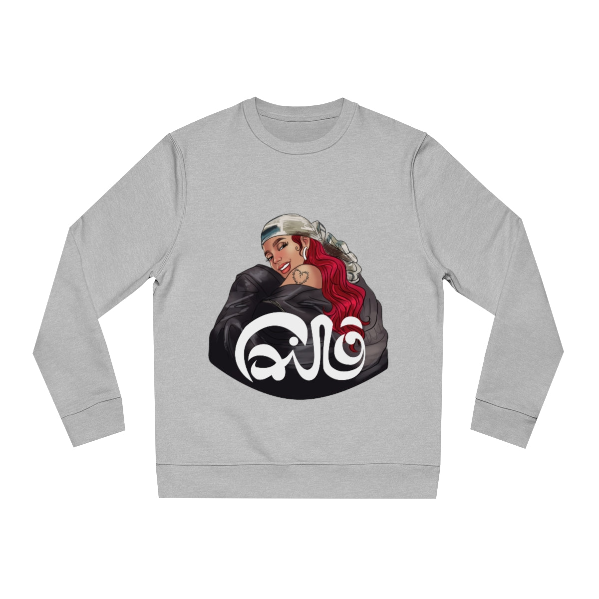 Cairo- karolG- Unisex Changer Sweatshirt