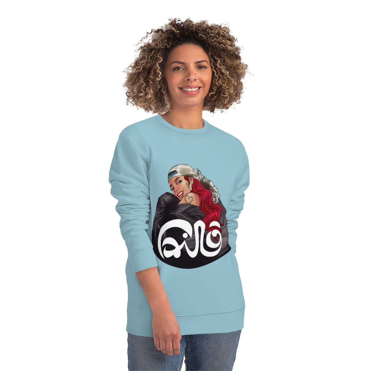 Cairo- karolG- Unisex Changer Sweatshirt