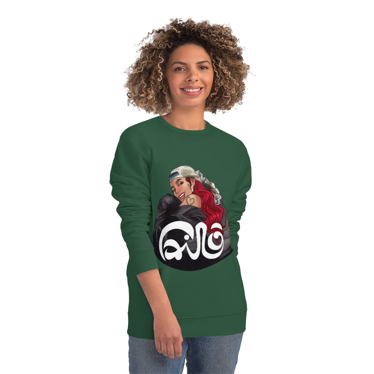 Cairo- karolG- Unisex Changer Sweatshirt