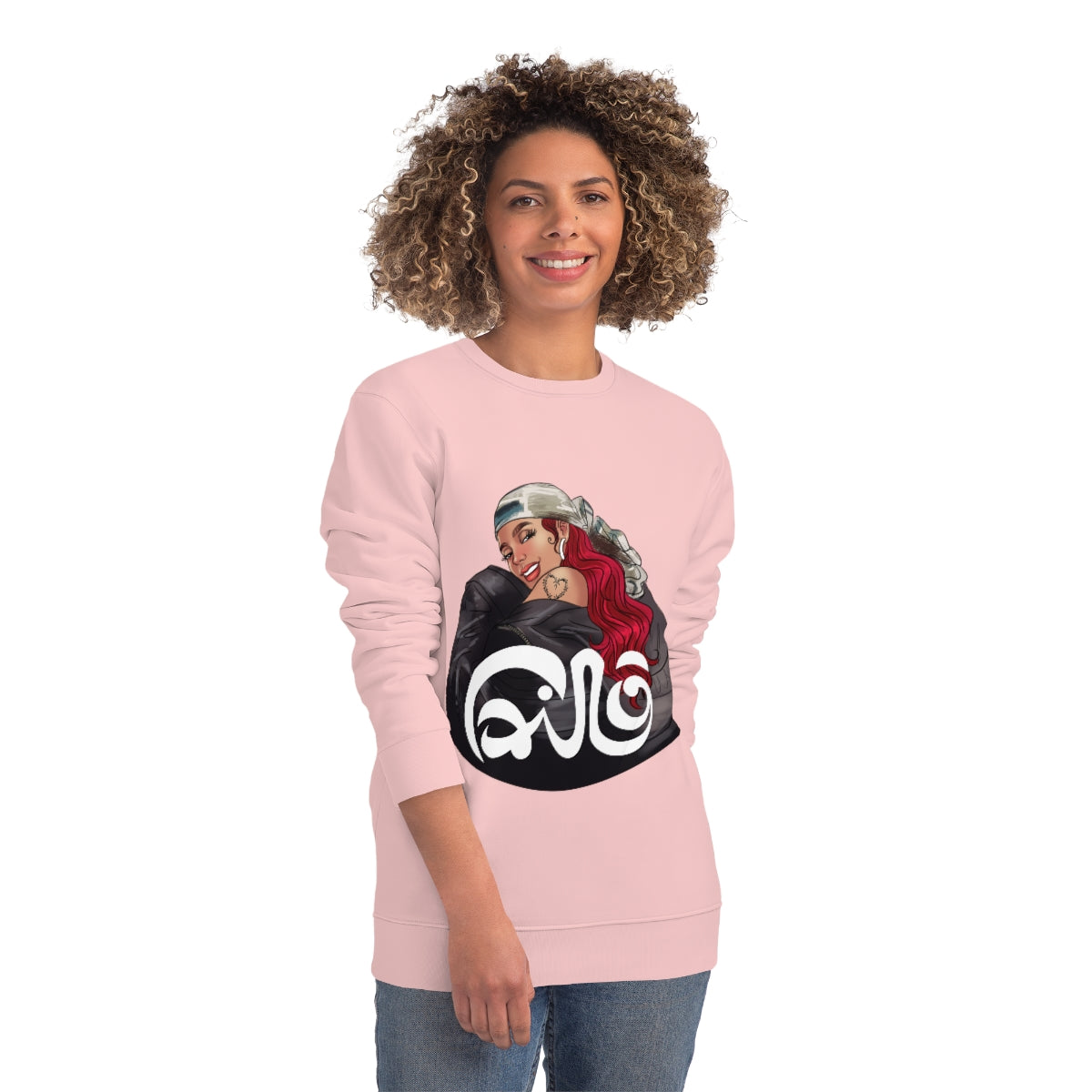 Cairo- karolG- Unisex Changer Sweatshirt