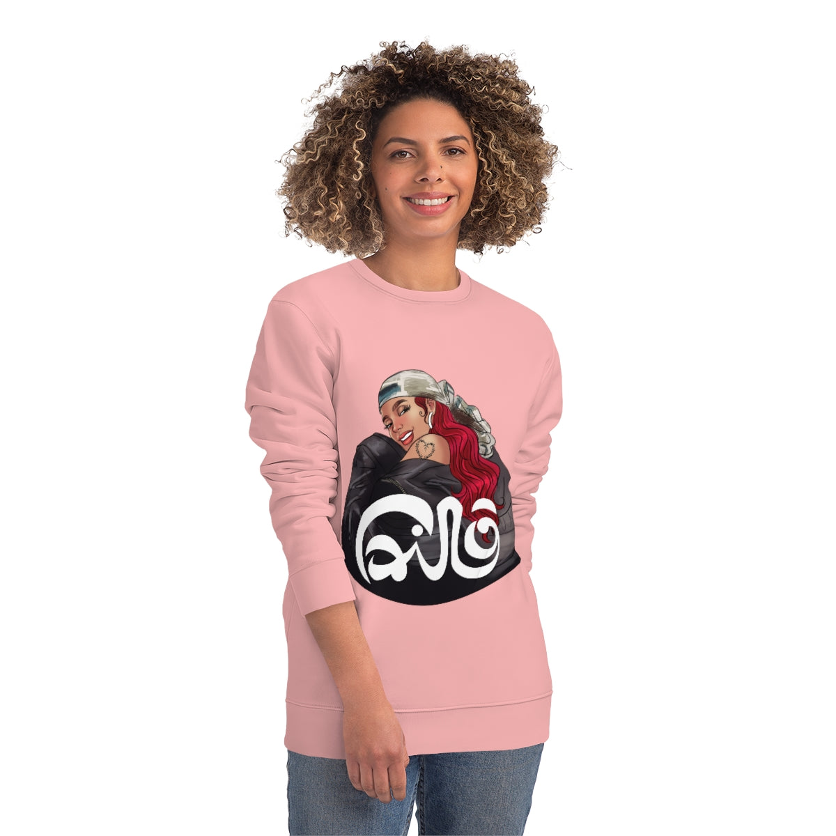 Cairo- karolG- Unisex Changer Sweatshirt