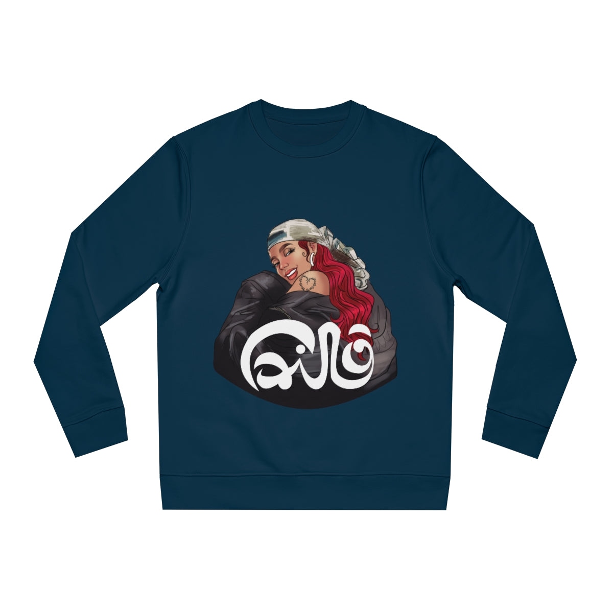 Cairo- karolG- Unisex Changer Sweatshirt