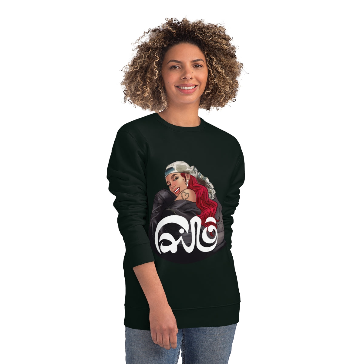 Cairo- karolG- Unisex Changer Sweatshirt