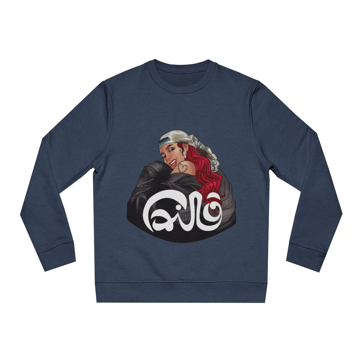 Cairo- karolG- Unisex Changer Sweatshirt