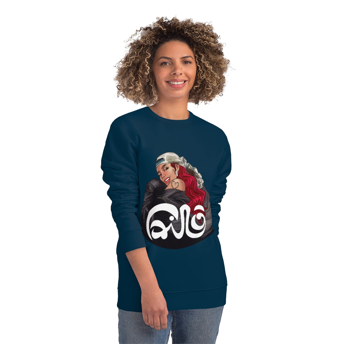 Cairo- karolG- Unisex Changer Sweatshirt