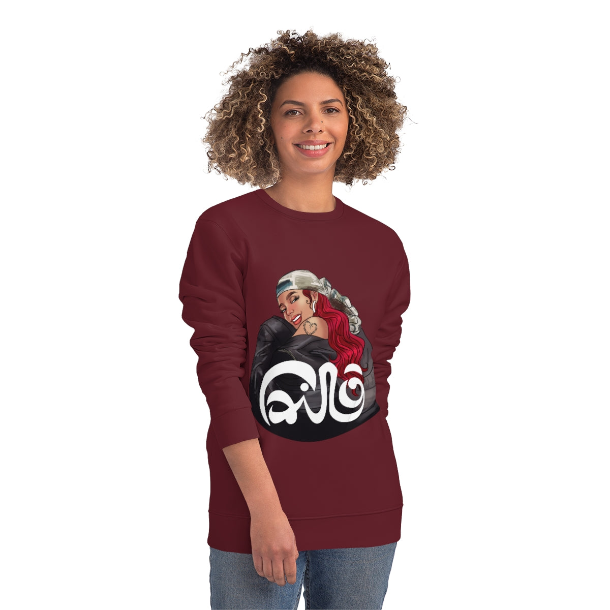 Cairo- karolG- Unisex Changer Sweatshirt